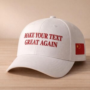 Make Your Text Great Again Hat, Custom Text Embroidered Red Hat, MAGA Baseball Dad Cap, Funny Unisex Hat, Personalized Hat with Your Text image 3