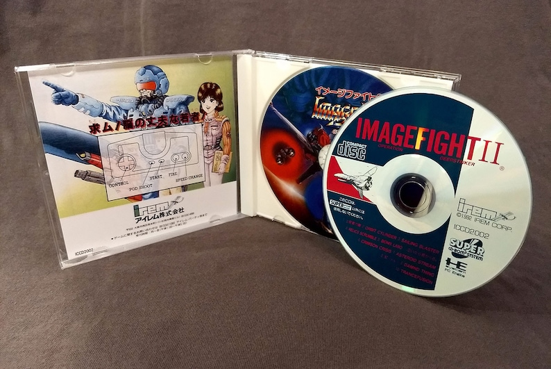 Image Fight II 2 PC Engine CD Reproduction TurboDuo TurboGrafx Shooter Shoot Em Up