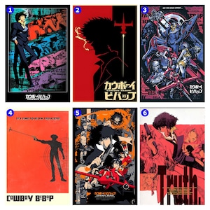 Cowboy bebop poster - Etsy 日本