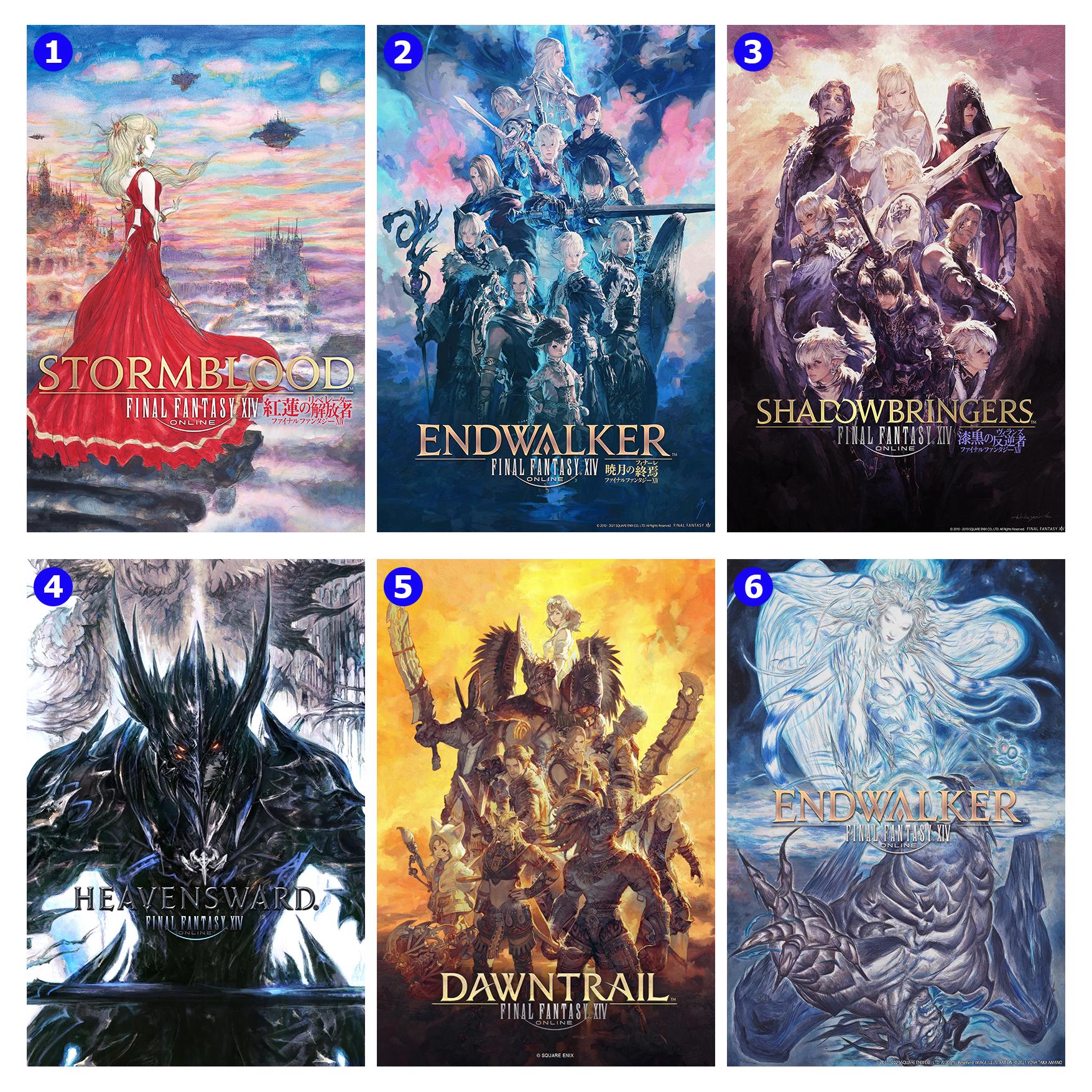 Ffxiv poster - Etsy 日本