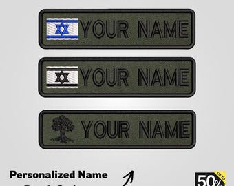 Custom Name Patch Iron On or Velcro | Personalized Embroidered Badge Tag Strip | Custom Embroidered Patch | Custom Iron On Patch