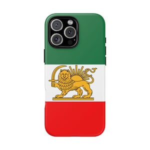 Lion and Sun Flag - Persian Heritage