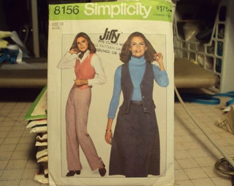 A-line skirt, vest and pants--style from the 1970 in Simplicity pattern 8156  shipping included