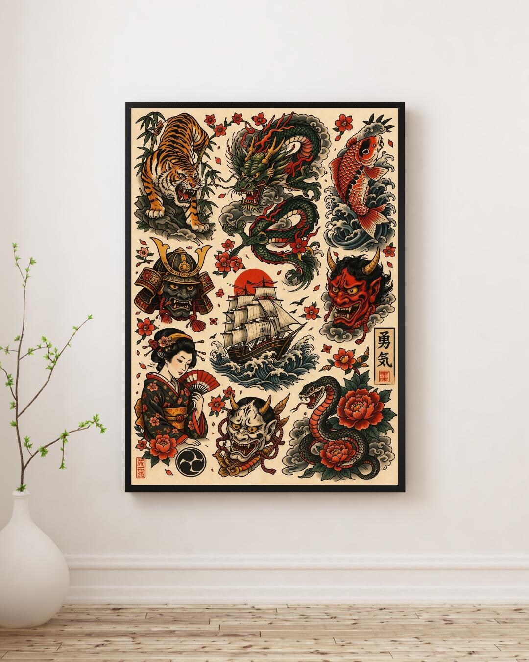 Japanese Tattoo Flash Print, Irezumi Art Poster, Dragon Samurai Koi ...