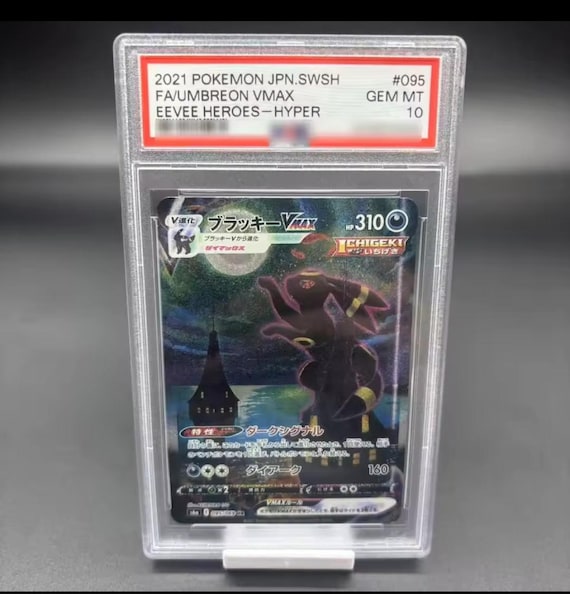 ceruledge pokemon cards Pokemon Trading Card Game Surging Sparks Uncommon Ceruledge #35