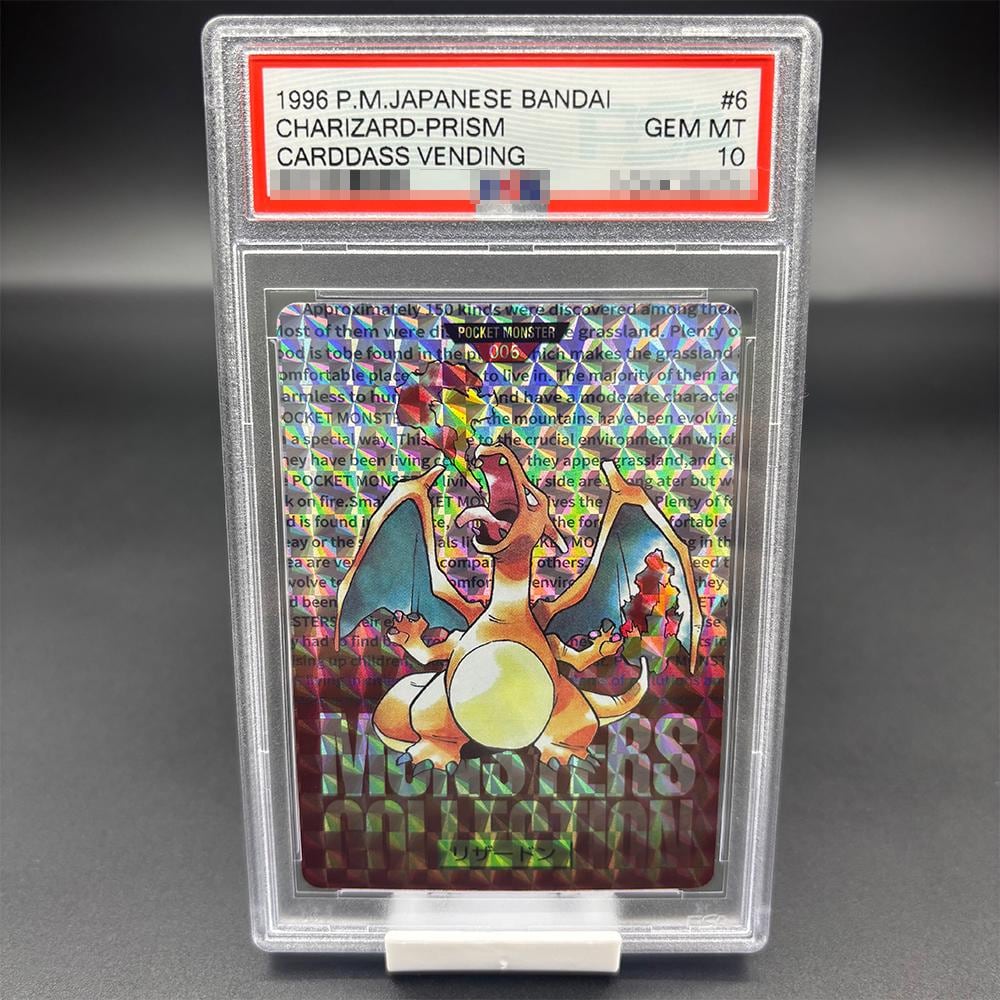 1996 japanese charizard - Etsy 日本