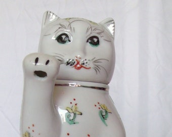 Vintage Kitty Cat Pitcher or Creamer, Removable top or lid.