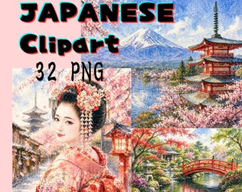 Japanese Watercolor Clipart Set, 32PNG, Sakura Street, Retro Japan, Kyoto Style, Digital Download, Commercial Use