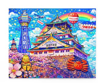 Japan Osaka Castle Jigsaw Puzzle Whimsical Travel Pop Art