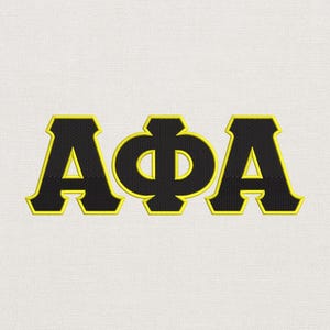 Puede incluir: Letras griegas ΑΦΑ negras bordadas con un contorno amarillo sobre un fondo blanco. Las letras son en negrita y estilizadas, con una apariencia texturizada.
