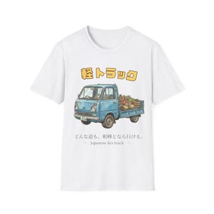 Kei-Truck-Shirt, Retro-T-Shirt mit japanischem Mini-Truck-Grafik, JDM-Auto-T-Shirt, Vintage-Farmcore-Kleidung, Anime-Ästhetik-Shirt im Tokyo-Stil, JDM-Geschenk