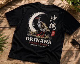 Okinawa Yanbaru Kuina Back Print T-Shirt | Vintage Japanese Art Tee | Ryukyu Islands Bird Shirt | Unisex Nature Graphic Gift