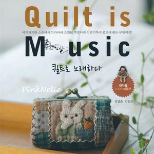 Niet meer verkrijgbaar - MY UTOPIA 14 - Quilt Music Korean Craft Book