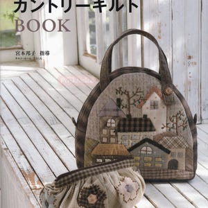 Miyamoto Kuniko - Japansk pysselbok i lantlig stil
