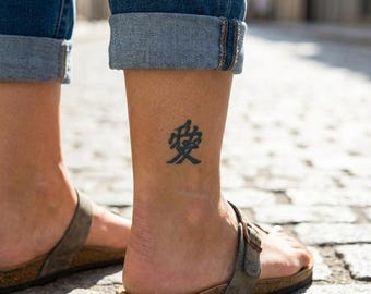 Samurai Love Kanji Tattoo Design - Naoe Kanetsugu Wappen (Digitale Vorlage