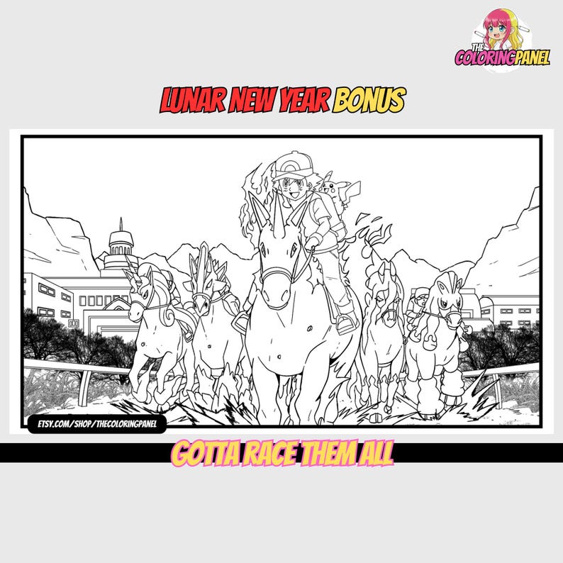 May include: Black and white line art illustration of a person riding a horse-like creature, leading a group of similar creatures. The image includes text that reads "Lunar New Year Bonus" and "Gotta Race Them All."