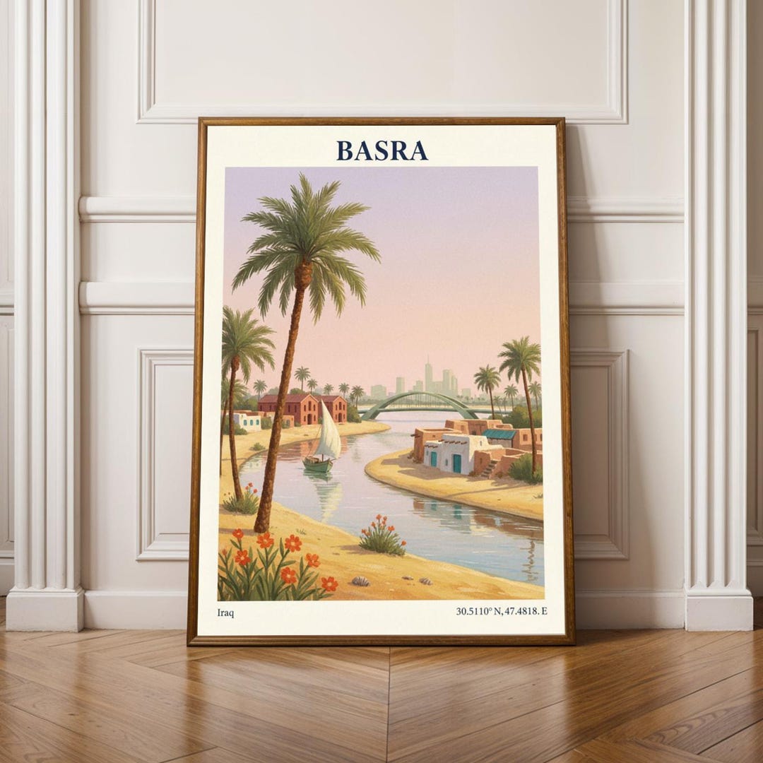 Basra Art Print – Minimalist, Sand Tones and Palm Street Scene - Etsy