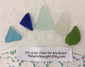 Sea Glass - from Hawaii Island  - 5 pieces - aqua, teal, green, cobalt, & frosty clear - genuine - collectible - jewelry making supplies