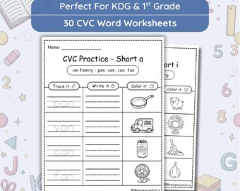 CVC Words Worksheets Printable, Preschool Kindergarten Phonics, Short Vowels Word Families, Instant Download PDF