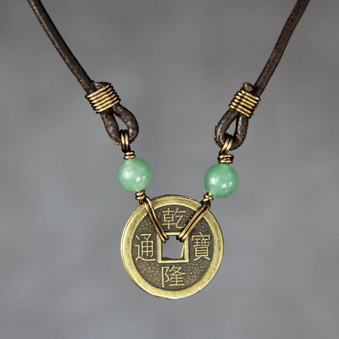 Copper Asian Chinese Antique Coin Collar Necklace