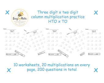 10 Printable Three Digit x Two Digit Multiplication Worksheets | PDF Download
