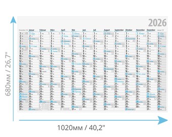 Calendario de pared 2026 para oficina / Planificador anual extragrande / Gráfico de pared enorme de 102 x 68 cm /