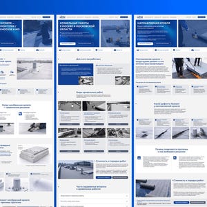 K&ouml;nnte beinhalten: Eine Sammlung von vier vertikalen Website-Landingpage-Layouts mit blau-wei&szlig;en Farbschemata. Die Seiten zeigen kyrillischen Text, verschiedene Symbole und fotografische Bilder, die Dachbau, Reparaturprozesse und Baumaterialien darstellen.