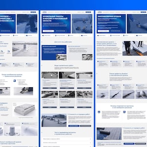 Könnte beinhalten: Eine Sammlung von vier vertikalen Website-Landingpage-Layouts mit blau-weißen Farbschemata. Die Seiten zeigen kyrillischen Text, verschiedene Symbole und fotografische Bilder, die Dachbau, Reparaturprozesse und Baumaterialien darstellen.