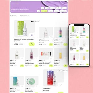 K&ouml;nnte beinhalten: Eine digitale Benutzeroberfl&auml;che einer E-Commerce-Website namens ART&FACT. Der Bildschirm zeigt einen Produktkatalog mit verschiedenen Hautpflegeartikeln, darunter Flaschen, Tuben und Tiegel, die in einem Raster mit Textbeschriftungen angeordnet sind.