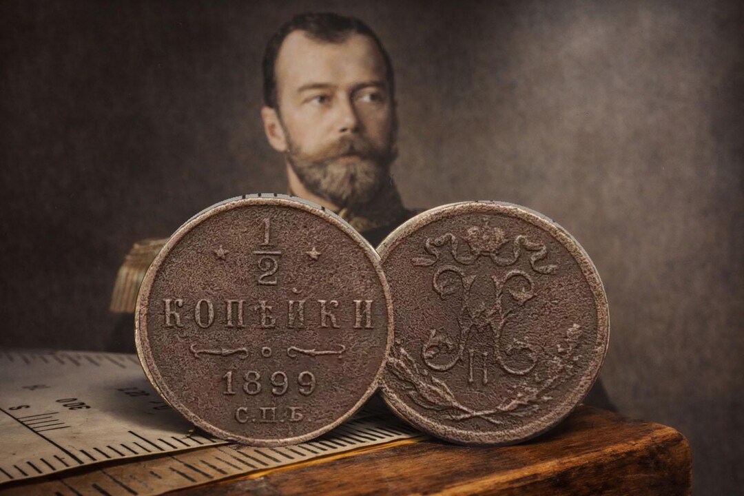 Russian Half R 1899 Half (1/2) Kopeks Russian Empire Cooper Coin โ Nickolas II(1895 ...