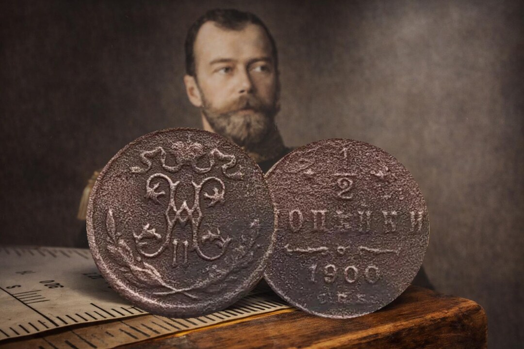 Russian Half R 1900 Half (1/2) Kopeks Russian Empire Cooper Coin โ Nickolas II(1895 ...