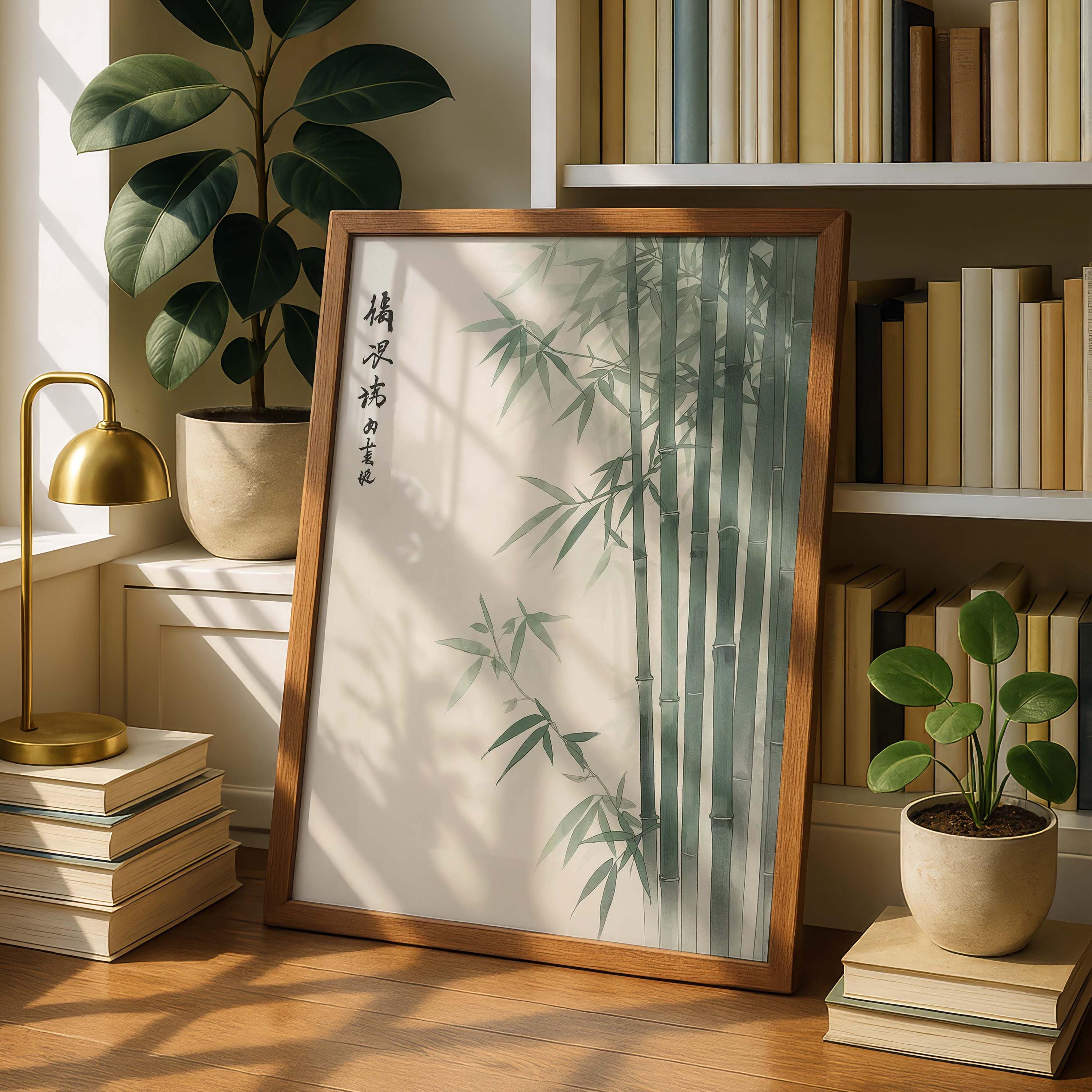 Japanese Bamboo Wall Art Print, Minimalist Zen Japandi Decor, Vintage ...
