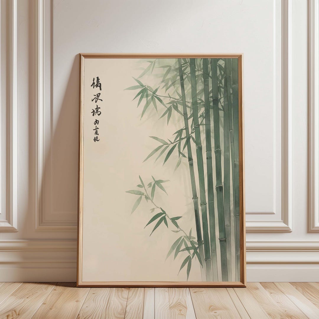 Japanese Bamboo Wall Art Print, Minimalist Zen Japandi Decor, Vintage ...