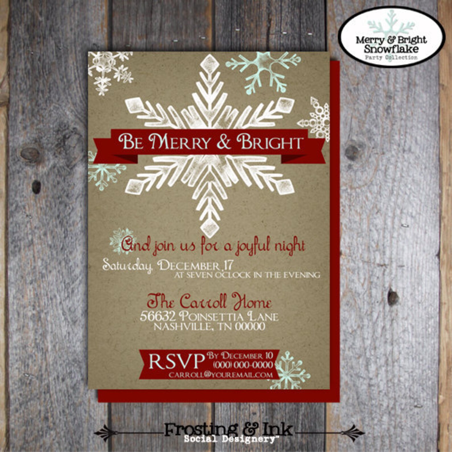 Christmas Party Invitation Holiday Party Invitation & Wrap Etsy
