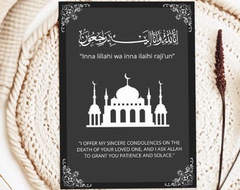 Islamic Sympathy Card Inna Lillahi Wa Inna Ilayhi Raji’un Muslim Condolence Digital Download Arabic Calligraphy Muslim Bereavement Card