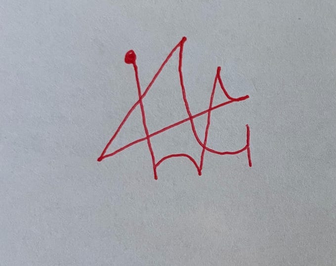 Protection Sigil for Shielding Home, Pets, and Self