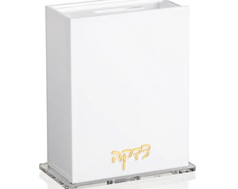 Caja clásica de Tzedaká