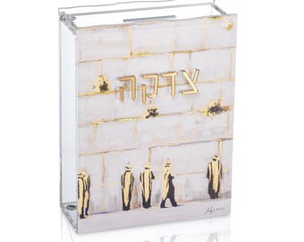 Pintado por Judy Sculpture Kosel Tzedakah Box