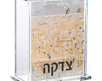 Caja de Tzedaká pintada para el Kosel