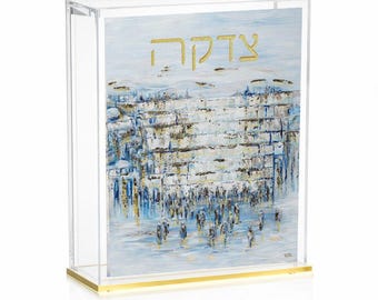 Caja Yosefa Kosel Tzedaká pintada
