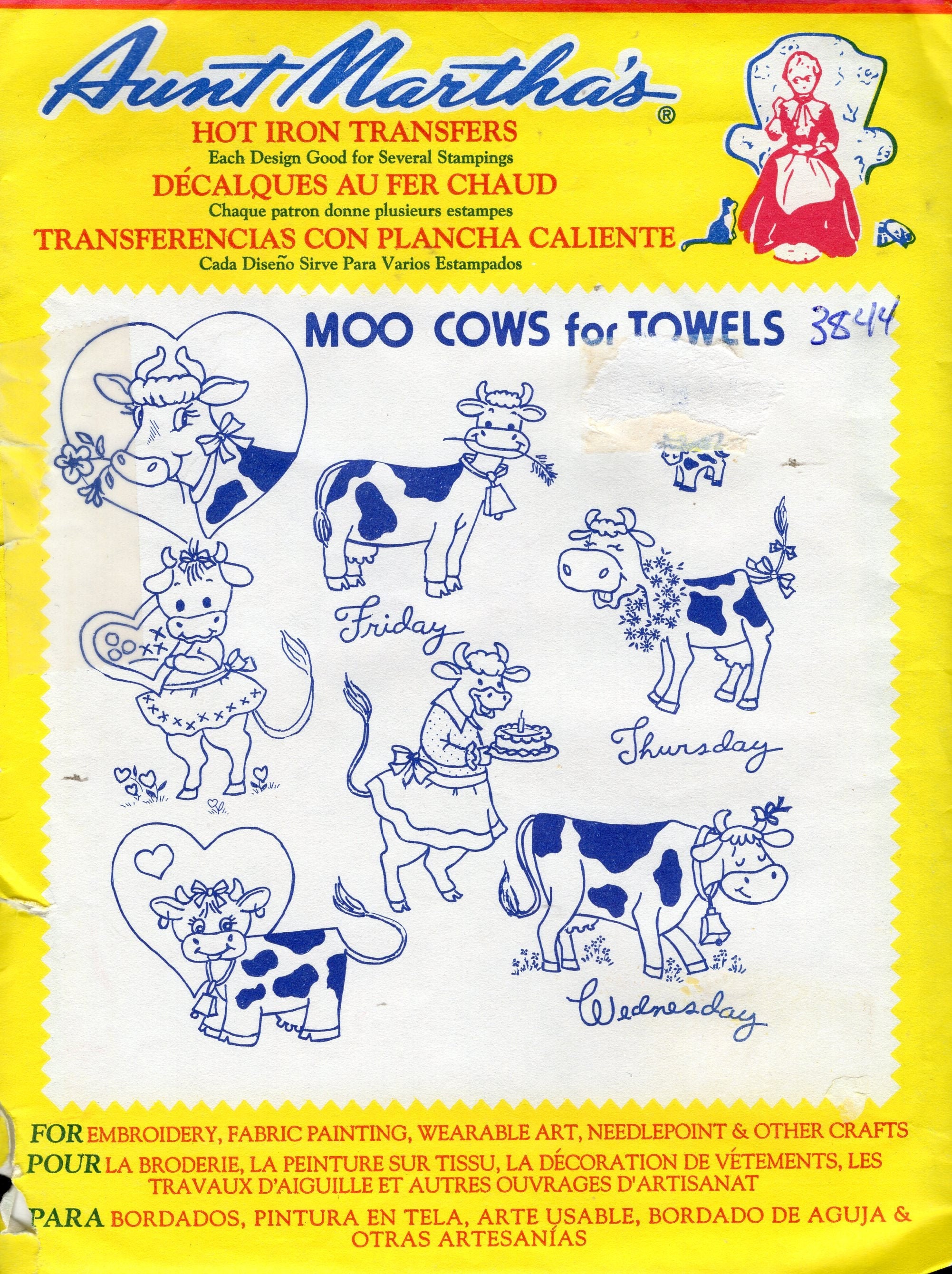 最も完璧な #3844 Martha's Aunt Hot COWS MOO Create to Transfers Iron 装飾材料