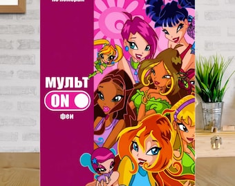 Libro para colorear por numeros Winx Club Faries Hadas Archivo Digital PDF y PNG