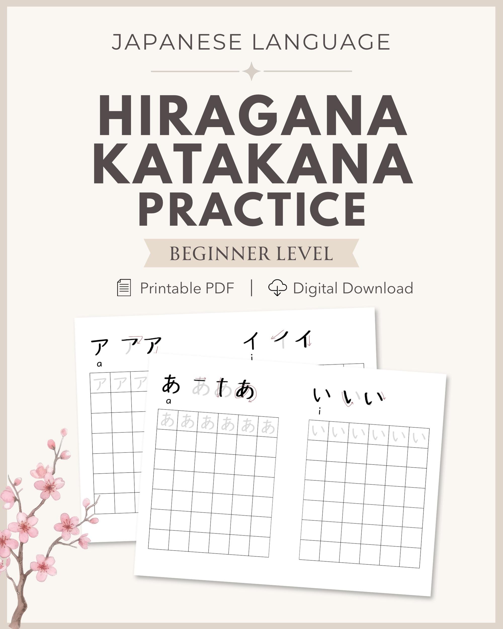 Hiragana & Katakana Practice Worksheets Bundle | Japanese Alphabet ...
