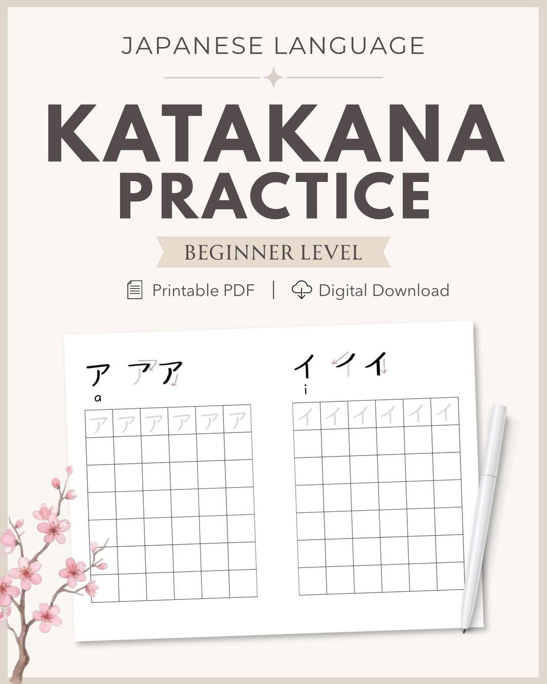Katakana Practice Worksheets + Chart | Japanese Alphabet Printable ...