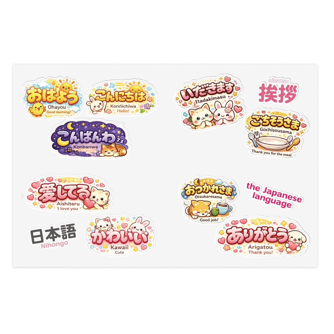 Japanese Greeting Phrase Cute Characters Sticker Sheet | Kawaii ...
