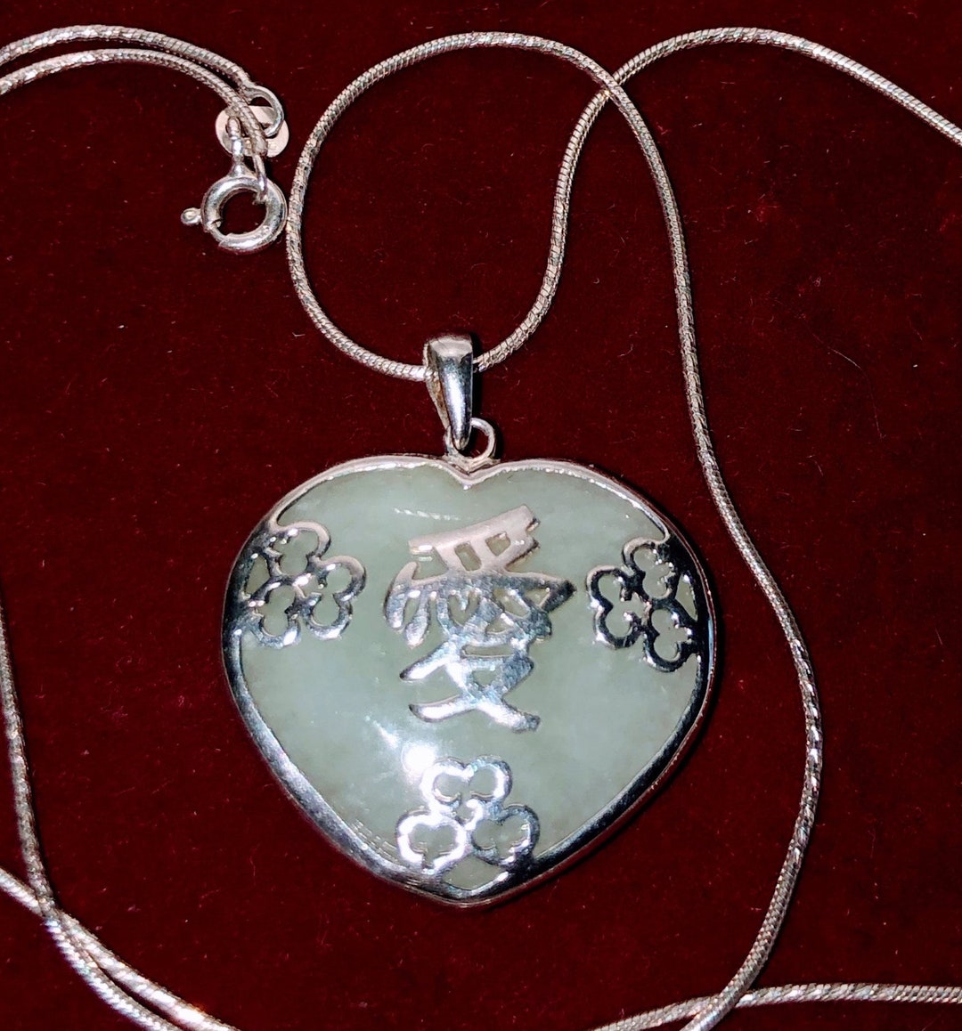 Lovely Vintage Sterling Silver Jade Heart Necklace Etsy
