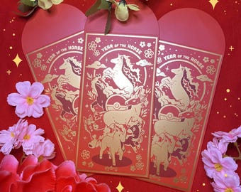 PKMN Year of the Horse Red Envelope | Hongbaos | Lunar New Year