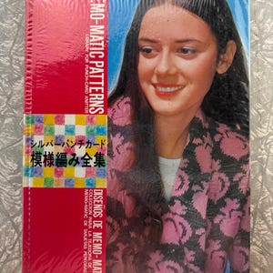 1973 Modelli Memo-Matic: Disegni per schede perforate Memo-Matic - Silver Knitting Institute Japan - Copertina rigida
