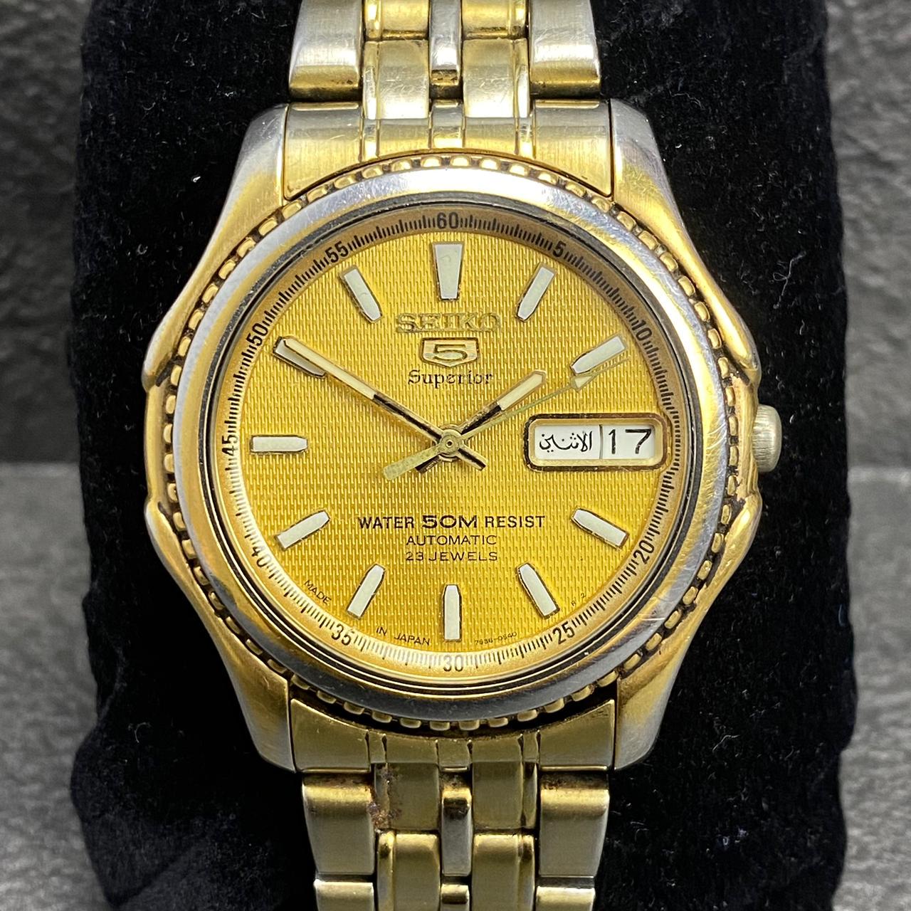 Seiko 7005 - Etsy 日本