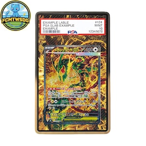 Mega rayquaza ex - Etsy 日本